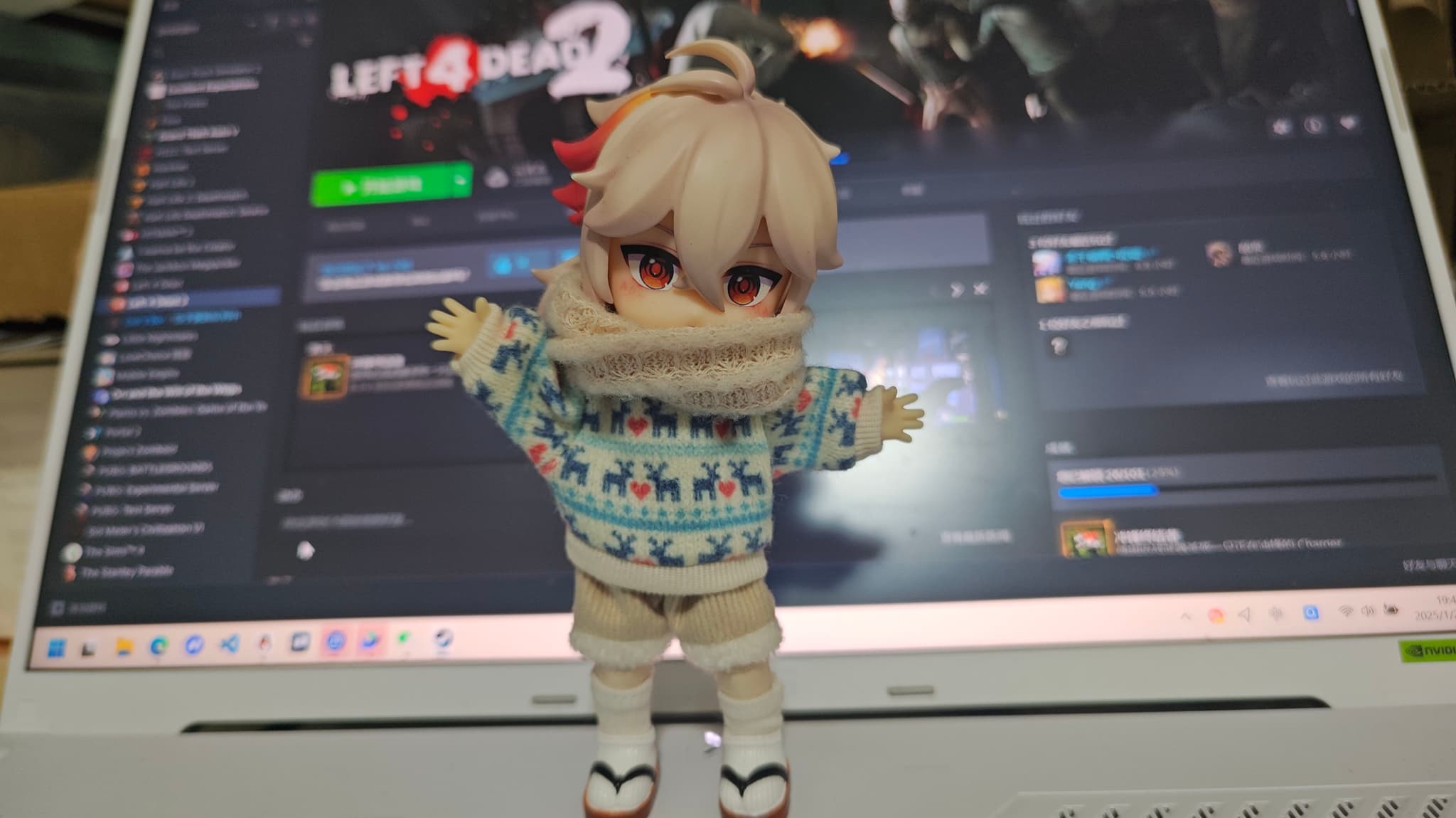 他不准我打游戏